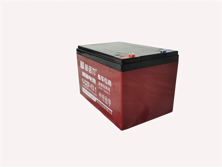 12V 12AH Lead Acid Battery Rechargeable 2